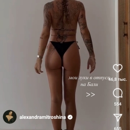 @alexandramitroshina