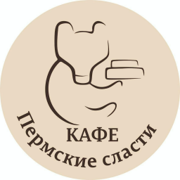 Пермские сласти, кафе