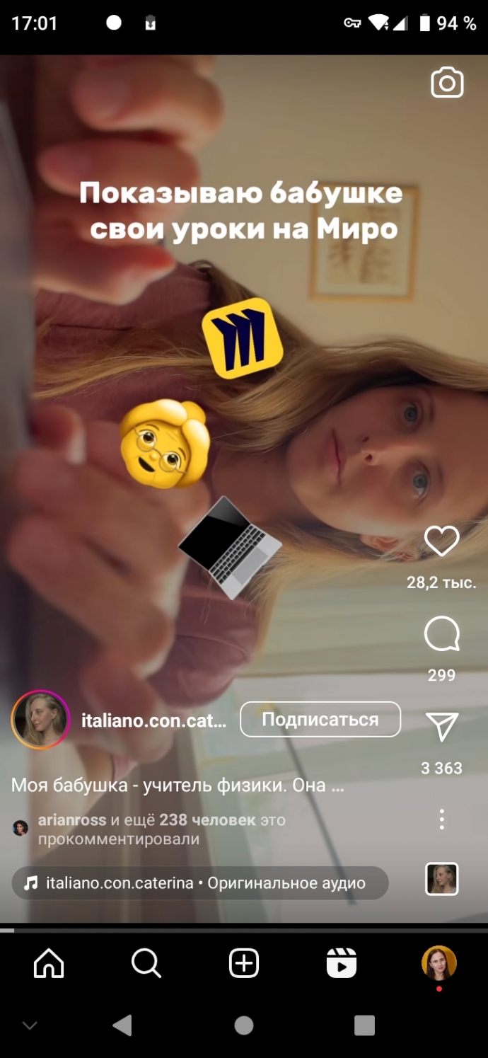 @italiano.con.caterina